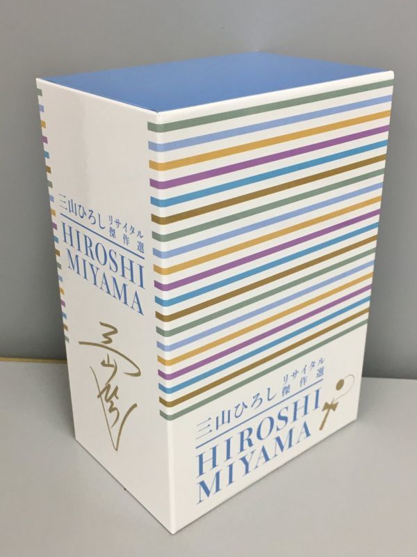  DVD 三山ひろし リサイタル傑作選 6点セット 箱付き 2201BKO049(DVD)｜売買されたオークション情報、yahooの商品情報をアーカイブ公開 - オークファン その他