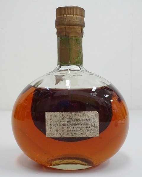 705◇古酒 WHYTE＆MACKAY/ホワイト＆マッカイ 21年 スコッチ