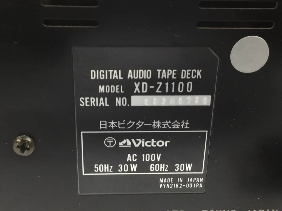 Victor XD-Z1100 DATデッキ◇現状品 Victor ビクター XD-Z1100 【公式