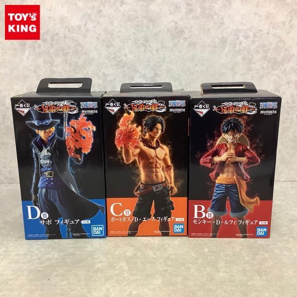 1円 一番くじ One Piece 兄弟の絆 B賞 モンキー D ルフィ C賞 ポートガス D エース 他 フィギュア 売買されたオークション情報 Yahooの商品情報をアーカイブ公開 オークファン Aucfan Com 1円 一番くじ One Piece 兄弟の絆 B賞 モンキー D ルフィ C賞 ポートガス D エース 他 フィギュア 売買されたオークション情報 Yahooの商品情報をアーカイブ公開 オークファン Aucfan Com