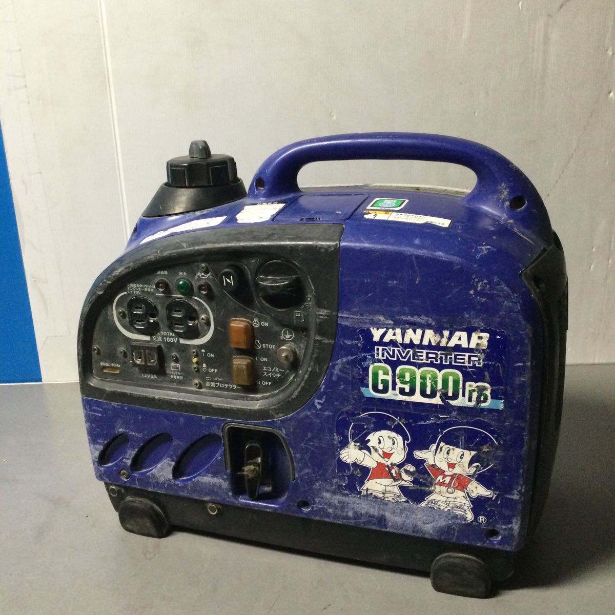 【人気モデル】 YANMAR G900is 発電機 ジャンク YANMAR ヤンマー G900is 小型インバーターエンジン 発電機 ☆ジャンク