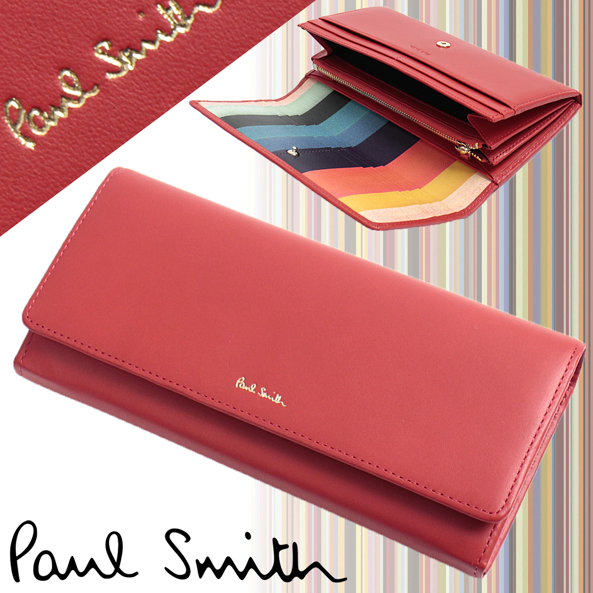 PS 新品 Paul Smith ポールスミス レディース 長財布 クラシックレザー 