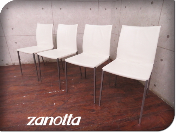 専用 ZANNOTA ザノッタ LIA ダイニングチェア 2脚 ザノッタ レザー