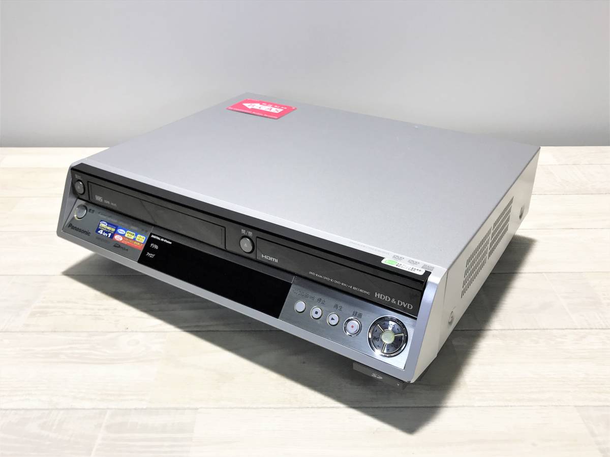 ☆ パナソニック Panasonic DIGA DVD HDD VHS レコーダー DMR-EX200V B-CASカード付き 【 動作確認済 】（PN-2A20）☆