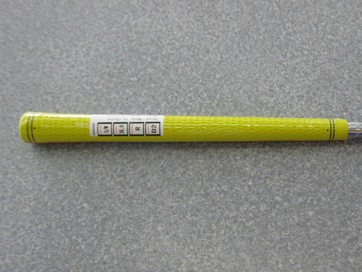u1030538397.4