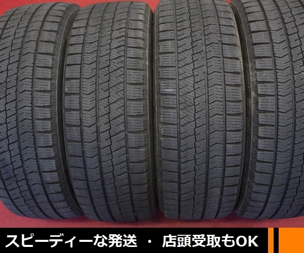 2021年製 6分山程度 ☆ 195/60R16 BS BLIZZAK VRX3 オフィシャルストア