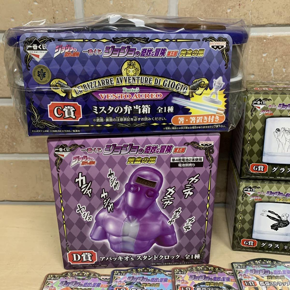 1円~【未使用品】一番くじ ジョジョの奇妙な冒険 第五部 黄金の風 C～G 