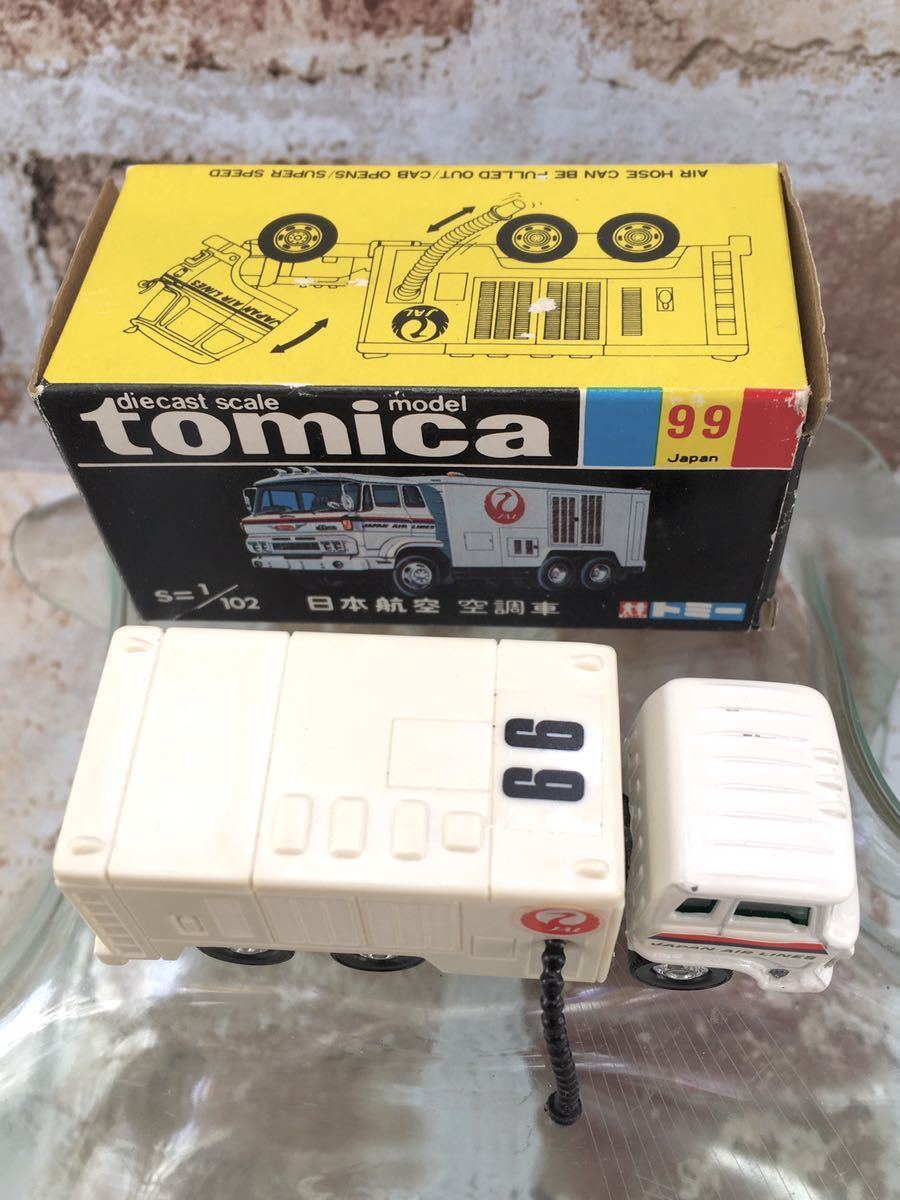 トミカ 黒箱 日本航空 空調車