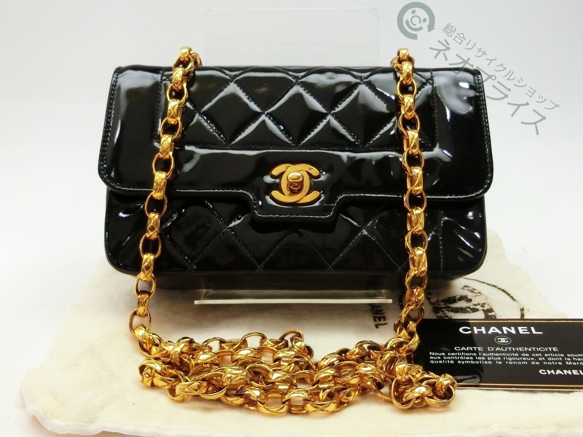 ◇Y5116 CHANEL シャネル ダイアナ ミニ マトラッセ エナメル チェーン