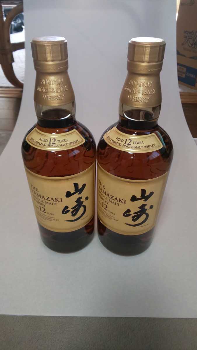サントリーシングルモルトウイスキー山崎12年 箱付き 2本 【公式通販】