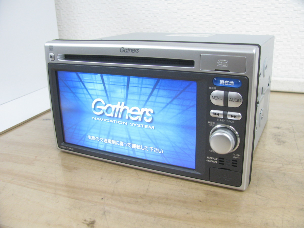 101938-A]Gathers ホンダ純正 メモリーナビ VXM-128C 地図2011年 検査