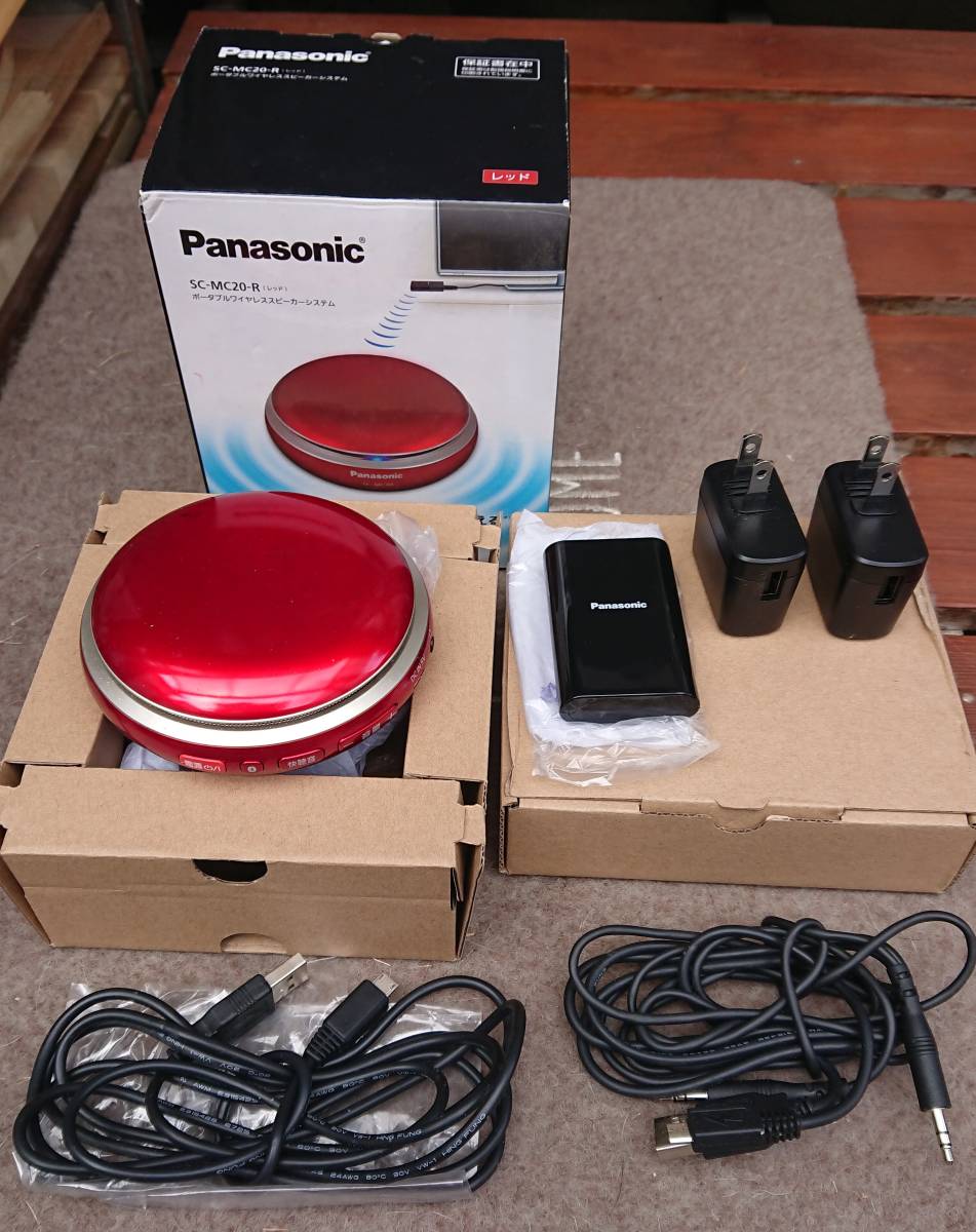 Panasonic パナソニック SC-MC20-R ポータブル ワイヤレススピーカー