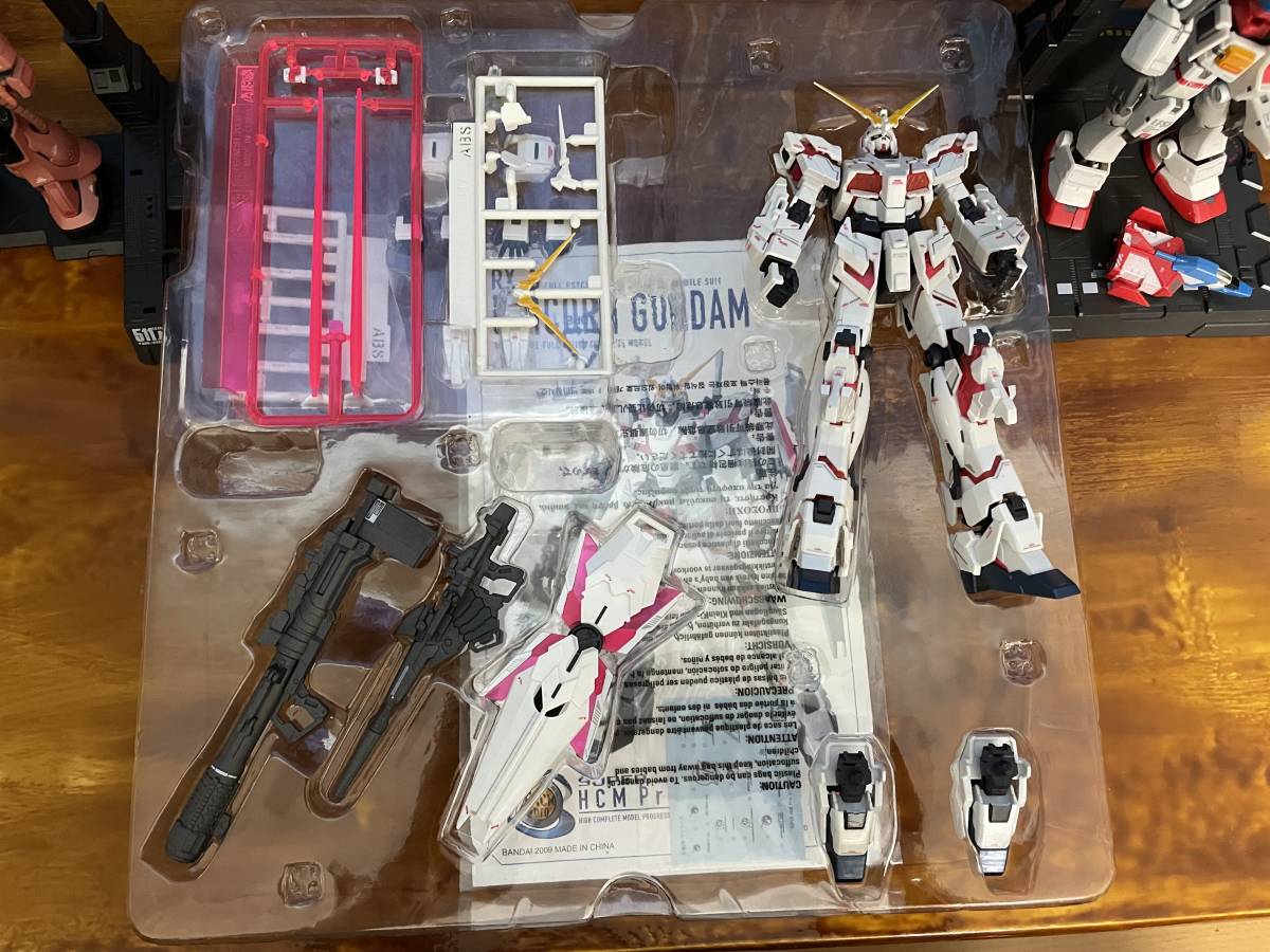 スーパーハイコンプロ S Hcm ガンダム 3種セット ガンダム シャア専用ザク ユニコーンガンダム 機動戦士ガンダム 売買されたオークション情報 Yahooの商品情報をアーカイブ公開 オークファン Aucfan Com