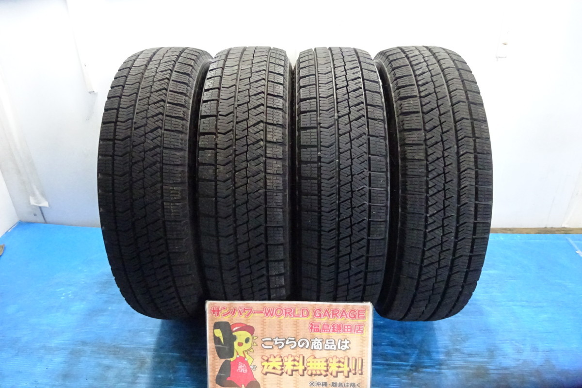  福島発 165/70R14 81Q 8-8.5分山 ブリヂストン BLIZZAK VRX2 2019年製 4本 スタッドレス FUK-B5307 パッソ ヴィッツ(中古品)｜売買されたオークション情報、yahooの商品情報をアーカイブ公開 - オークファン 14インチ