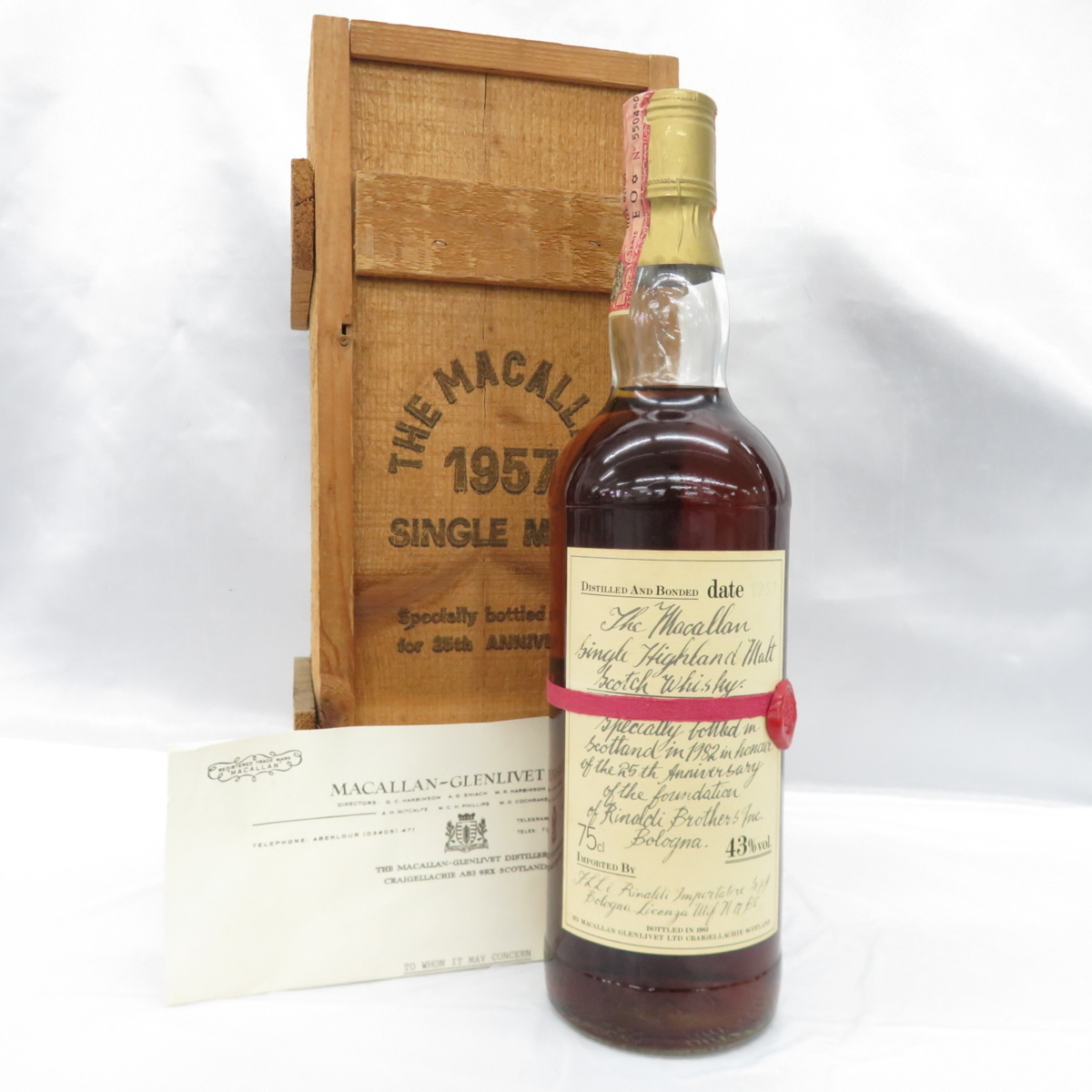 マッカロン 25 未開栓】The MACALLAN ザ・マッカラン 25年 1957 レッドリボン