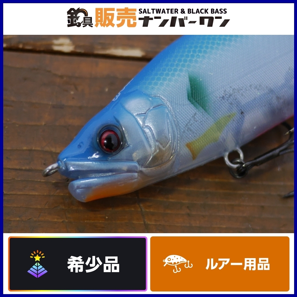 ガンクラフト 0 ジョインテッドクロー マグナム ジョインテッドクロー