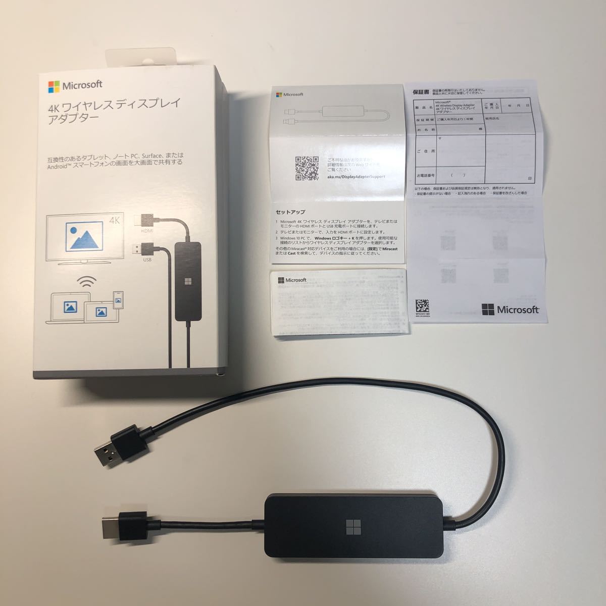 Microsoft 4Kワイヤレスディスプレイアダプター UTH-00036