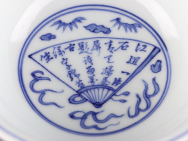 Yahoo!オークション - 古染付 「大明成化年製」日本の陶磁 (陶芸) の