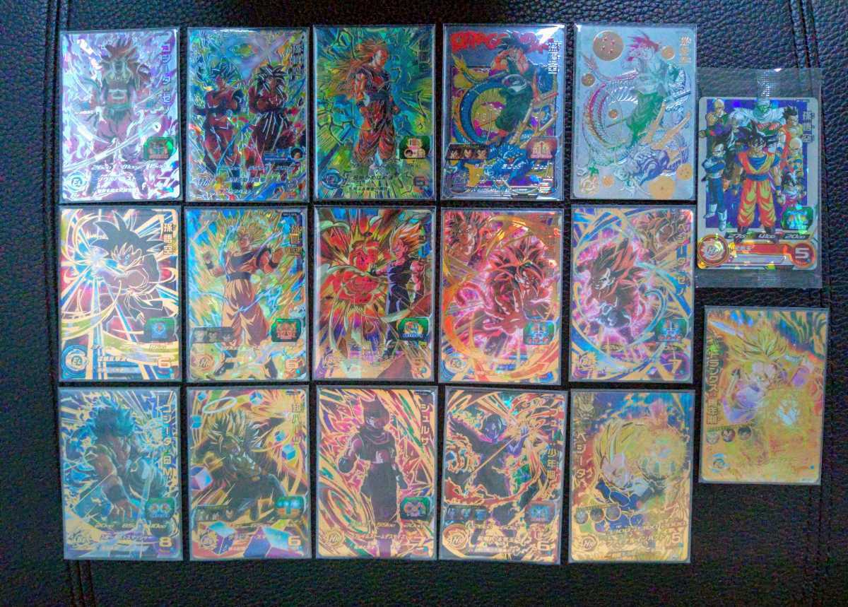 ☆ドラゴンボールヒーローズ BM11弾 ASEC・SEC・UR・CP・SR・R・C