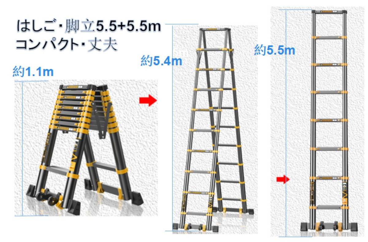 引取限定◇ハセガワ アルミ 三脚 GS-330 グリーンステップ 園芸 脚立 