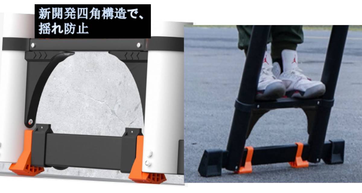 引取限定◇ハセガワ アルミ 三脚 GS-330 グリーンステップ 園芸 脚立 