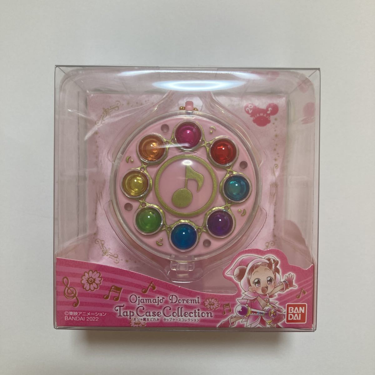 おジャ魔女どれみ タップケースコレクション 見習いタップ おジャ魔女どれみ 売買されたオークション情報 Yahooの商品情報をアーカイブ公開 オークファン Aucfan Com おジャ魔女どれみ タップケースコレクション 見習いタップ おジャ魔女どれみ 売買されたオークション情報 Yahooの商品情報をアーカイブ公開 オークファン Aucfan Com