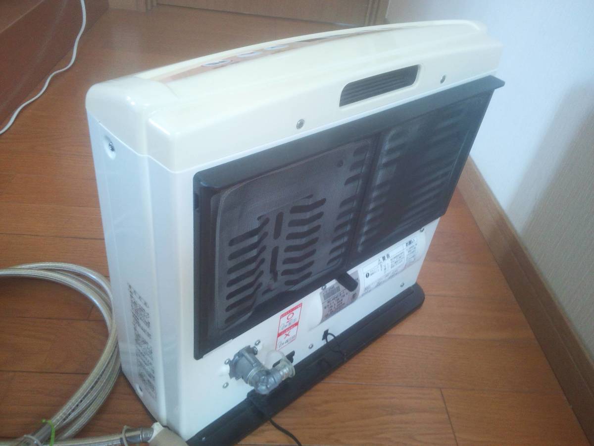 新品 未使用 未開封 東邦ガス リンナイ RC-24FSD 【公式通販】