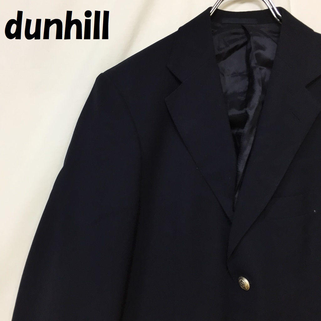 定番，安い dunhill / ダンヒル スーツ ジャケット 背抜き仕立て 肩パッドあり イギリス製 ウール100％ ネイビー サイズ46 /S3380(ジャケット、上着)｜売買されたオークション情報、yahooの商品情報をアーカイ 男性用