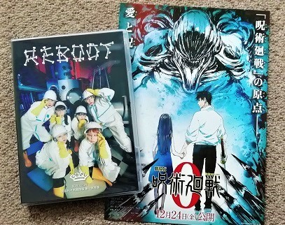 高品質，人気 B1 オマケ付き BiSH ライブDVD REBOOT BiSH アイナ ジ エンド 呪術廻戦 虎杖悠仁 乙骨憂太 五条悟 伏黒恵 夏油傑(ジャパニーズポップス)｜売買されたオークション情報、yahooの商品情報をアーカイブ ジャパニーズポップス