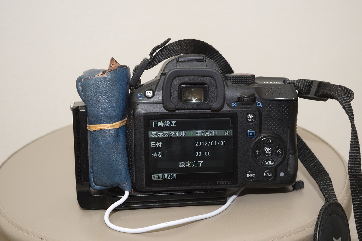 PENTAX K-30 + PENTAX 28-70 F4 自作バッテリーアダプター及び簡易充電器・社外品バッテリーホルダー Pentax K-30 - Month, July UK