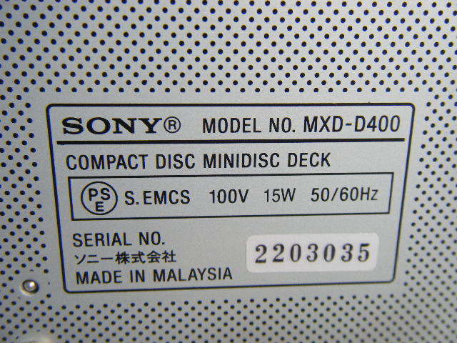 1な22■SONY/ソニー CD/MD一体型デッキ◆MXD-D400◆MDLP コンパクトディスク ミニディスクプレーヤー オーディオ◆ジャンク品 通電OK オーディオ機器 マランツ CDプレイヤー Player CD5004 ジャンク40