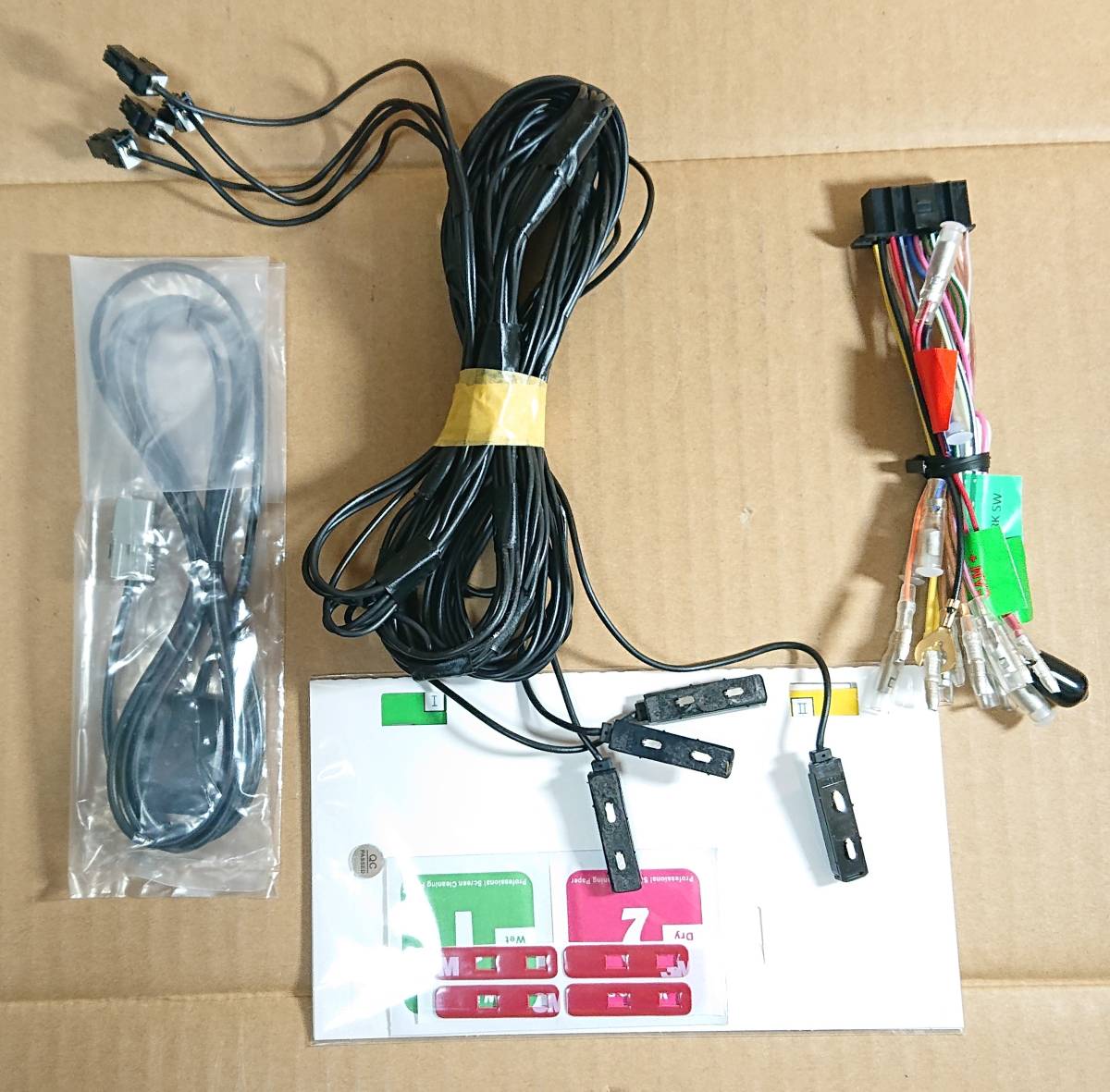 mdv l502 地図更新の通販