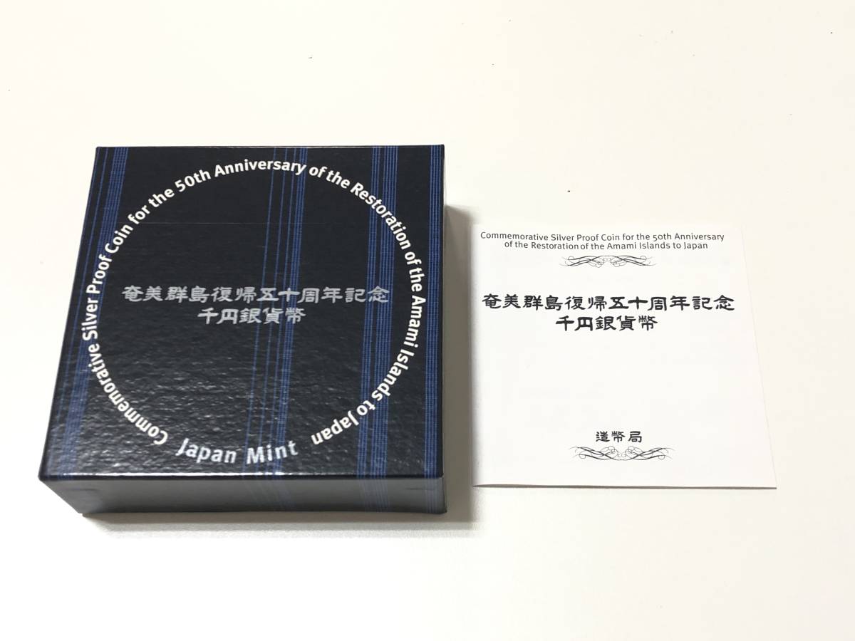 u1030910440.5