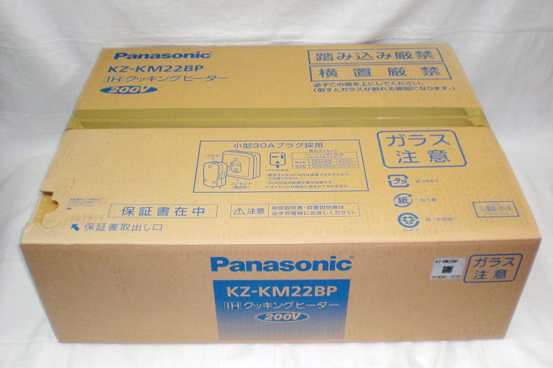 100%新品，人気セール b ジャンク Panasonic KZ-KM22BP 据え置き 200V IHクッキングヒーター(IH)｜売買されたオークション情報、yahooの商品情報をアーカイブ公開 - オークファン IH