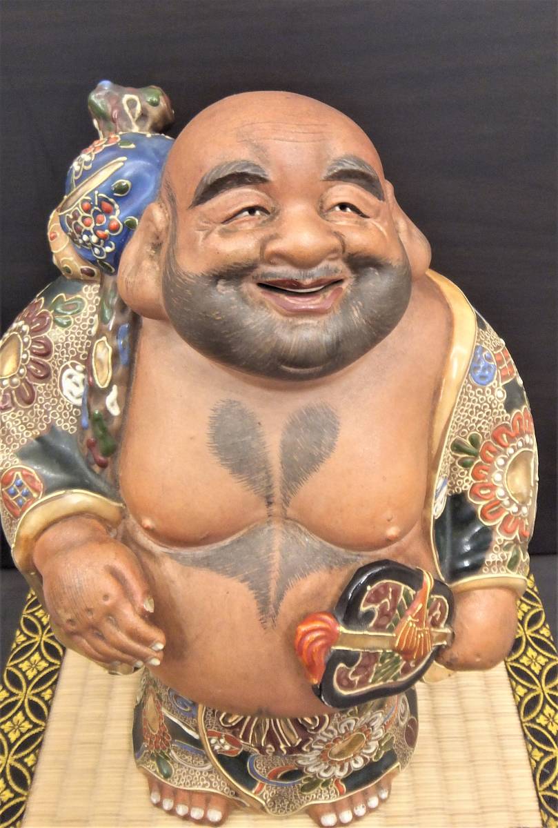 九谷焼 七福神 布袋様 置物 布袋尊 縁起物 骨董 年代物 布袋像 布袋 