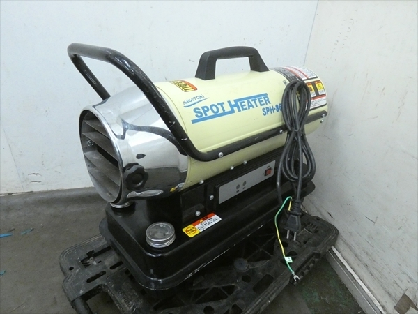 ナカトミ☆ジェットヒーター☆SPH-860 管N13417 # ナカトミ SPH-860