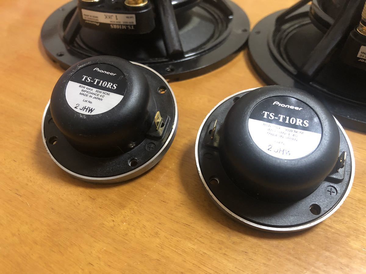 Carrozzeria TS-M10RS TS-T10RS くど TS-ST910