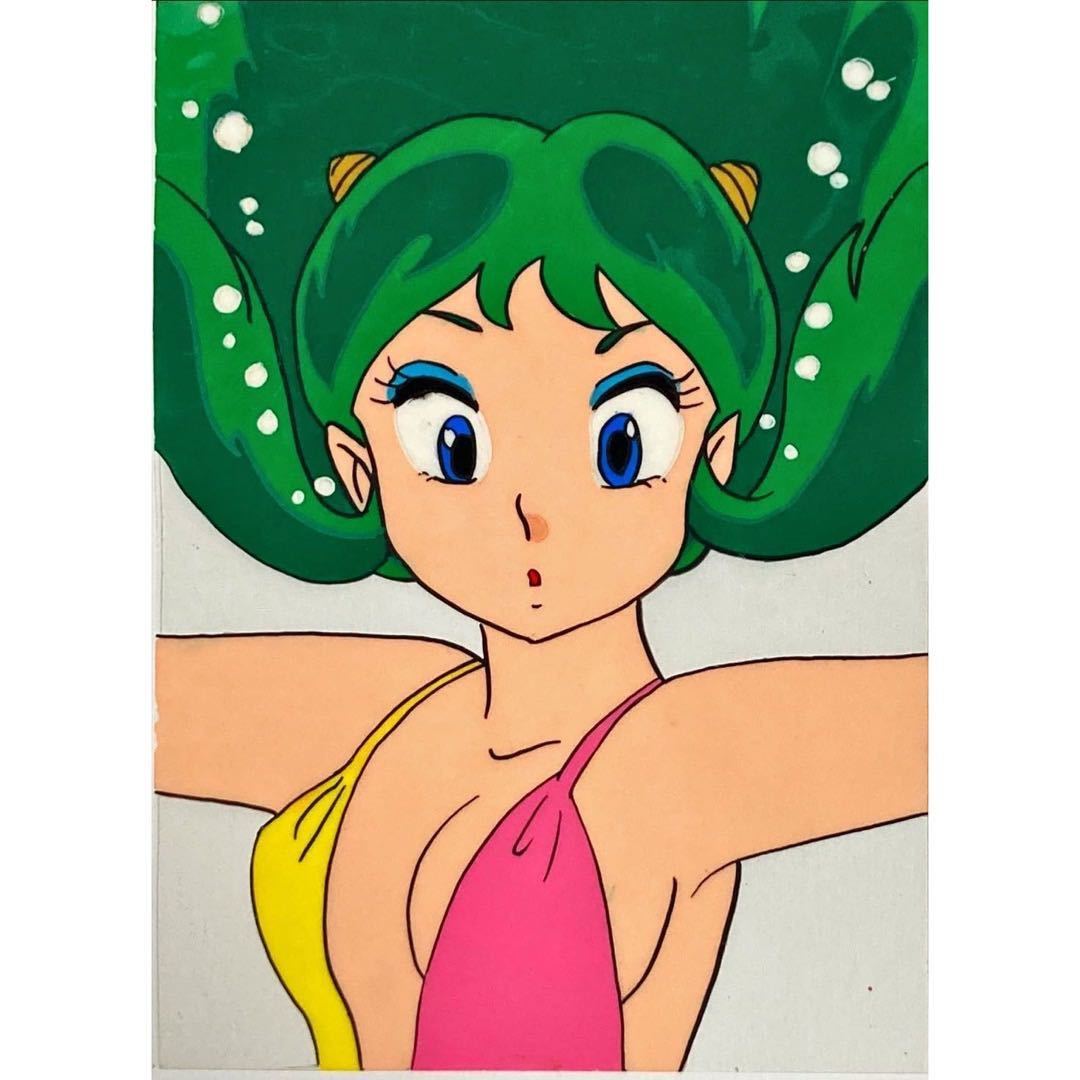 うる星やつら　セル画　ラム　1点物　高橋留美子 うる星やつら 高橋留美子 セル画 その1 らむちゃん 当時物 【公式通販】