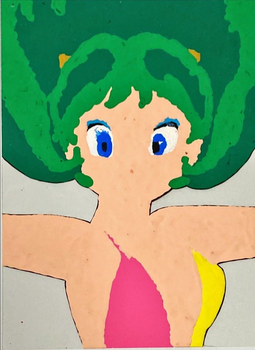 うる星やつら 高橋留美子 セル画 その1 らむちゃん 当時物 【公式通販】