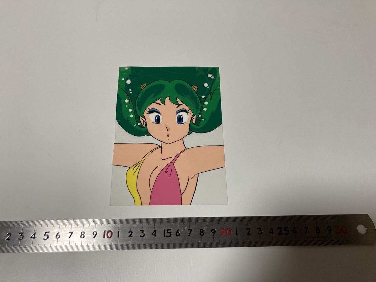 うる星やつら 高橋留美子 セル画 その1 らむちゃん 当時物 【公式通販】