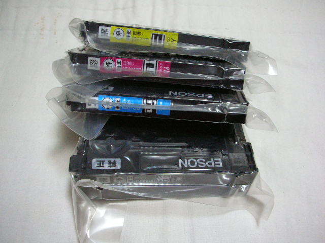 定番人気，本物保証 EPSON エプソン 純正 インク カートリッジ IB07CL4B 4色 4個 セット マウス IB07CB IB07YB IB07MB IB07KB(エプソン)｜売買されたオークション情報、yahooの商品情報をアーカイブ公開 - オークファン エプソン