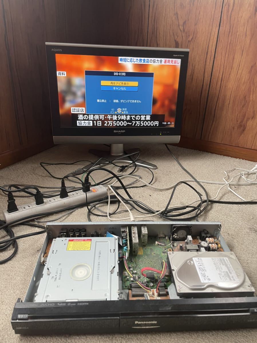 Panasonic パナソニック 交換用DVDドライブ DMR DMR-XP12 ドライブ DVD