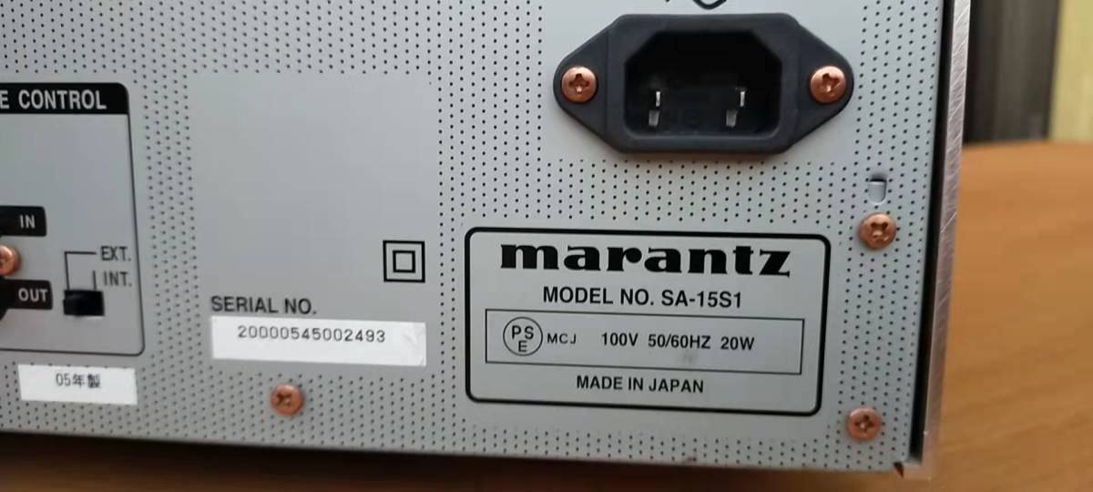 【人気セール，品質保証】 マランツ Marantz SA-15S1 SA CD プレーヤー オーディオ 