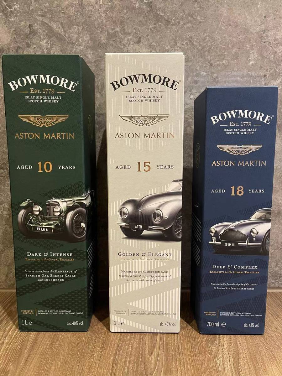 激レア ボウモア Bowmoreアストンマーチン AstonMartin 限定ラベル 3本 