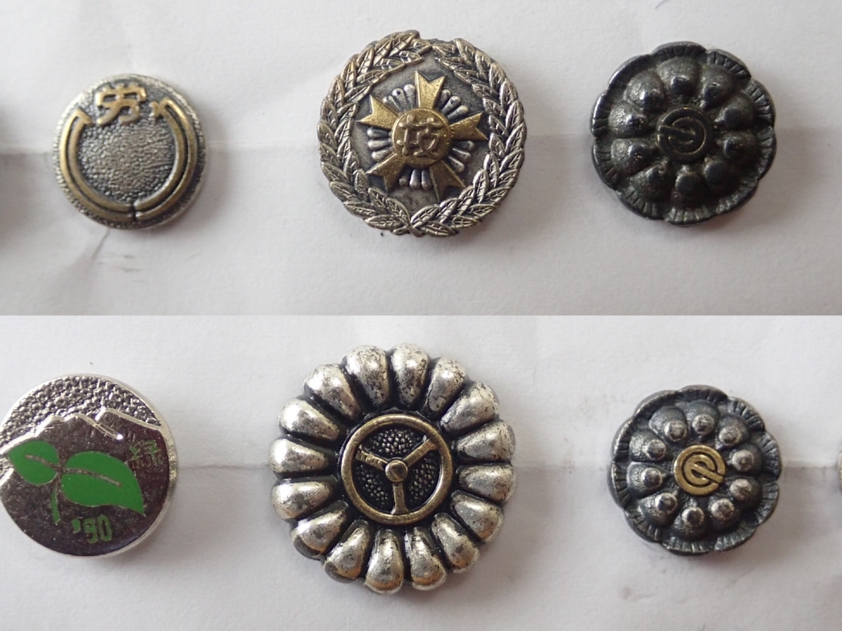 ◎勲章 バッジ 記念品 腕章 旧日本軍 勲章勲八等白色桐葉章 緑十字  