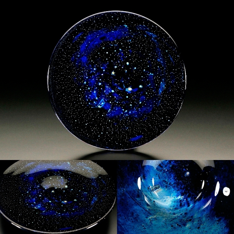 【人気セール，2025】 MG敬 黒川大介 作 宙のうつわ 小皿 311-47(単品)｜売買されたオークション情報、yahooの商品情報をアーカイブ公開 - オークファン プレート、皿