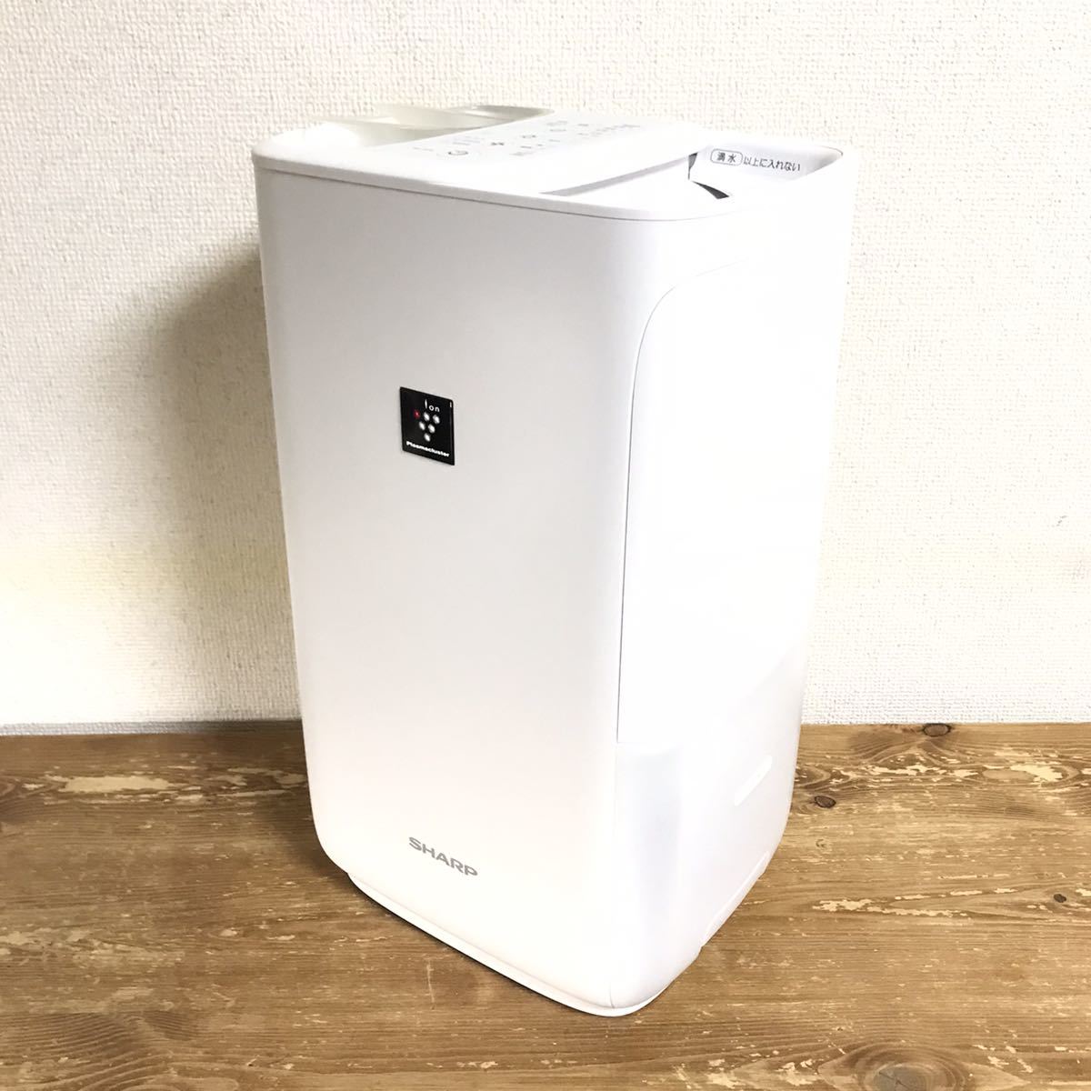コロナ 冷風・衣類乾燥除湿機 CDM-F1022をレビュー！クチコミ・評判を