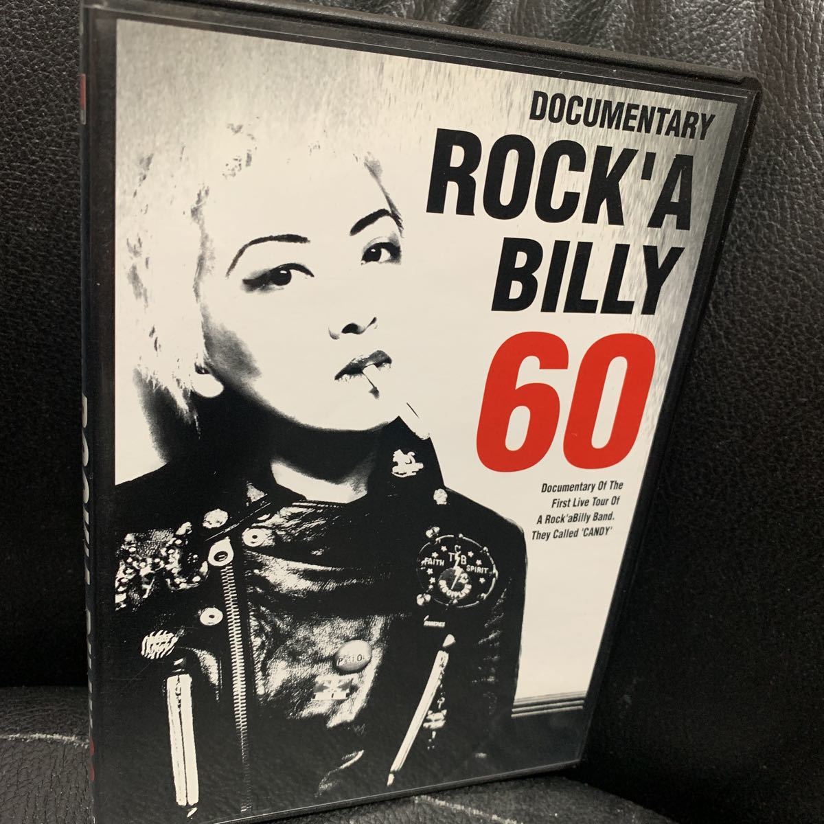 ドキュメンタリー ロカビリー 60 It's a Rockabilly World! | Rotten