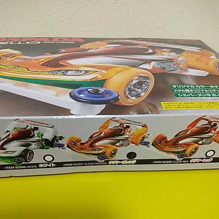 絶盤品☆希少カラー☆ミニ四駆 ディオスパーダ コルテッロ 【クリヤー