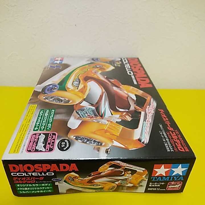 絶盤品☆希少カラー☆ミニ四駆 ディオスパーダ コルテッロ 【クリヤー